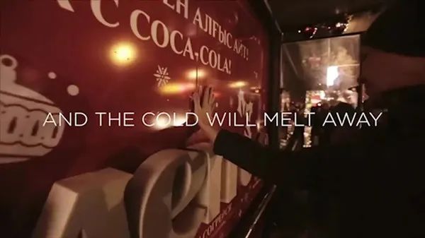 可口可樂(yuè) 暖心廣告.jpg