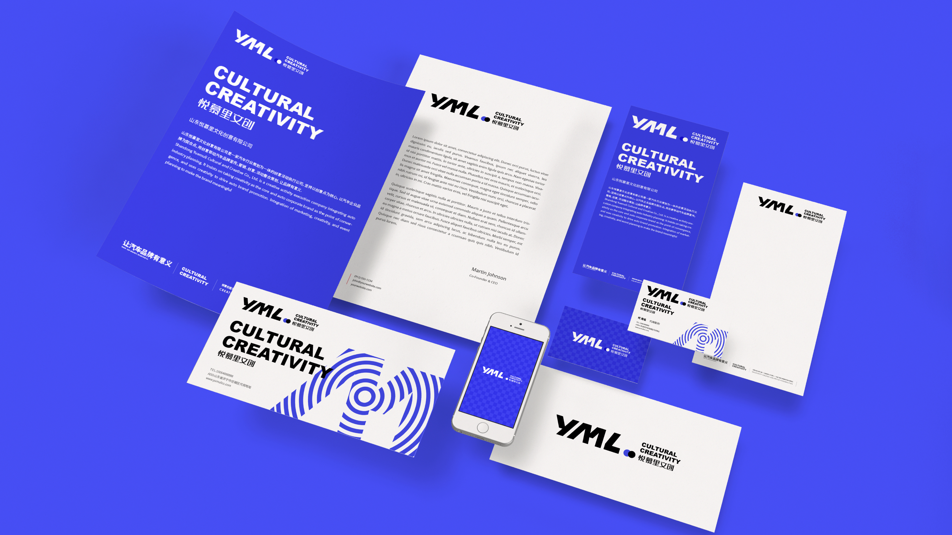 「深圳餐飲品牌設計 」深圳餐飲品牌設計餐廳設計設計方案有什(shén)麽秘訣?