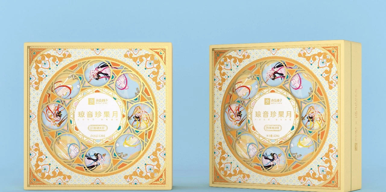 WechatIMG12.jpeg WechatIMG12.jpeg