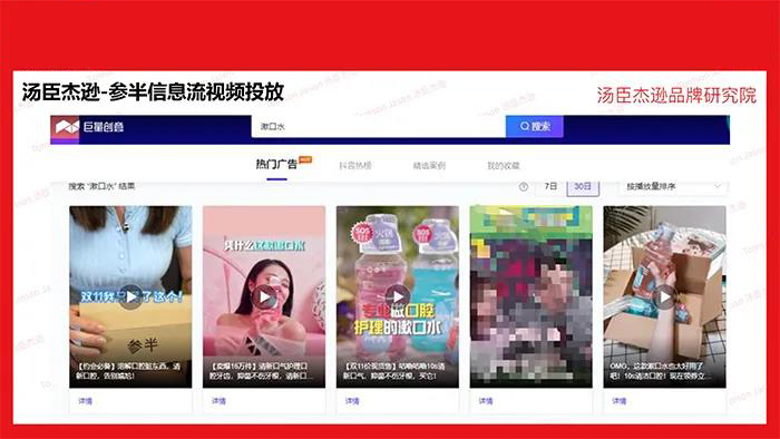 微信圖片_20210716220050.jpg 微信圖片_20210716220050.jpg