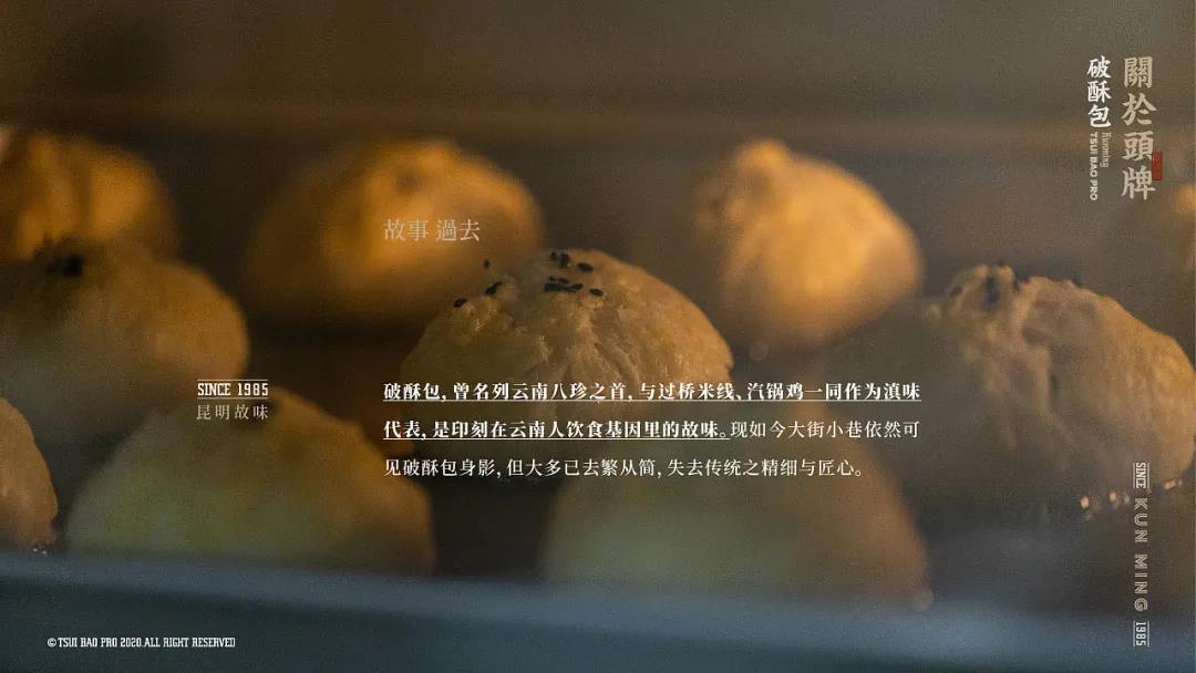 微信圖片_20210718101225 微信圖片_20210718101225