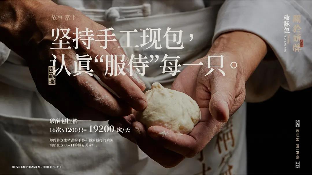 微信圖片_20210718101252 微信圖片_20210718101252