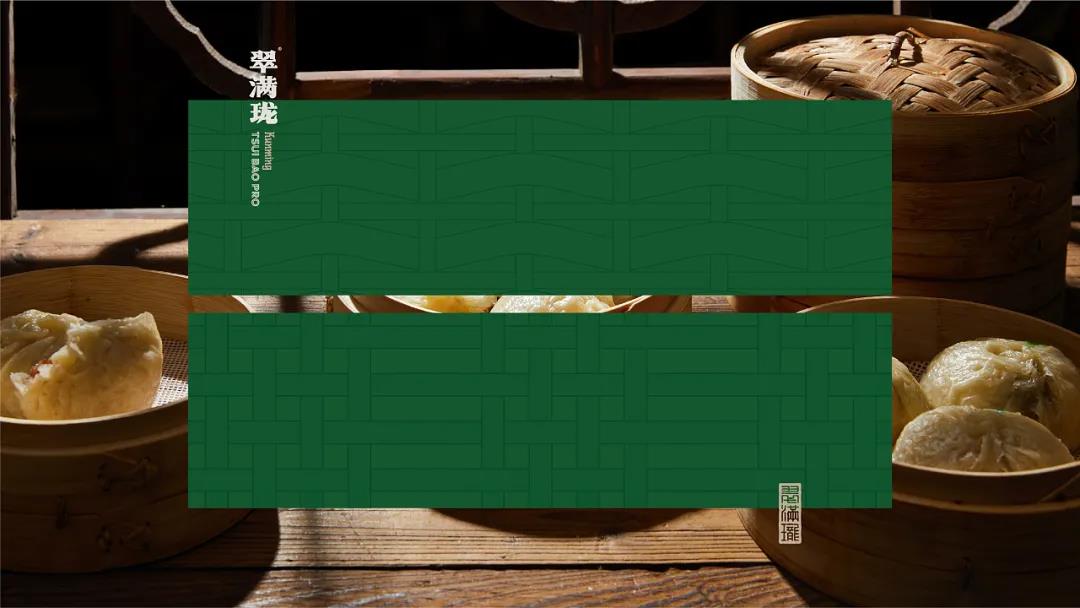 微信圖片_20210718101334 微信圖片_20210718101334