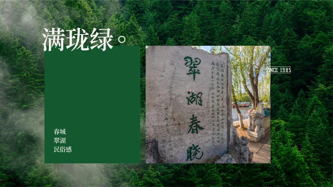 微信圖片_20210718101331 微信圖片_20210718101331