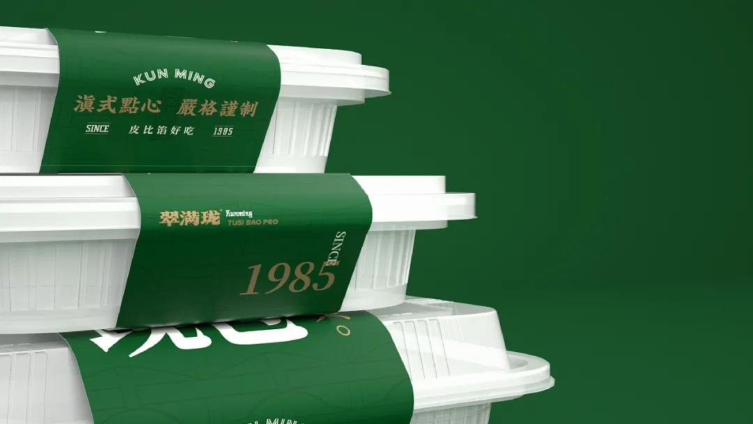 微信圖片_20210718101557 微信圖片_20210718101557