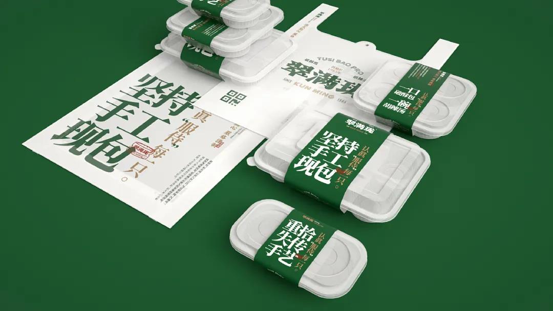 微信圖片_20210718101604 微信圖片_20210718101604