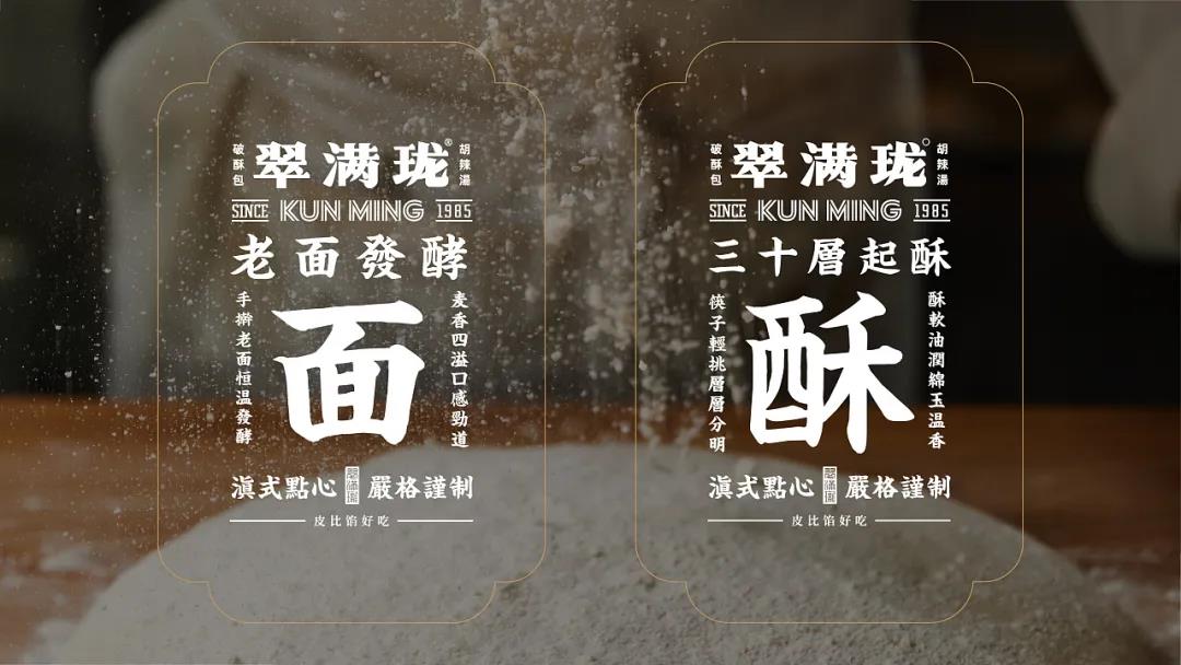 微信圖片_20210718101706 微信圖片_20210718101706