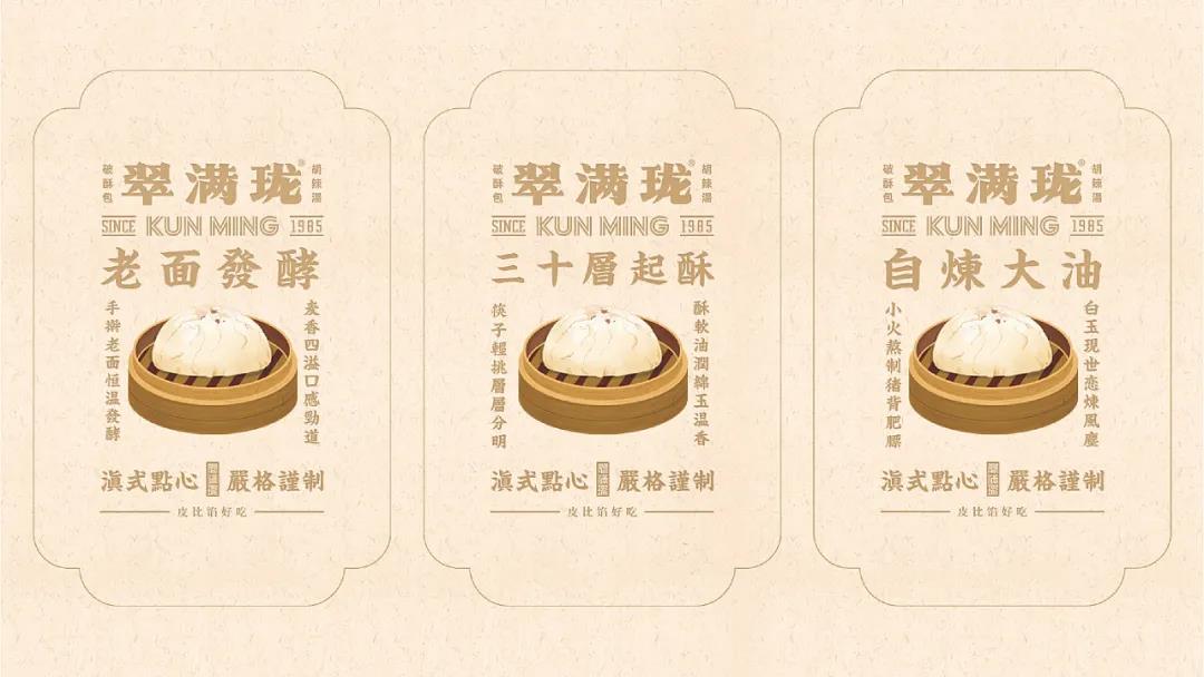 微信圖片_20210718101610 微信圖片_20210718101610