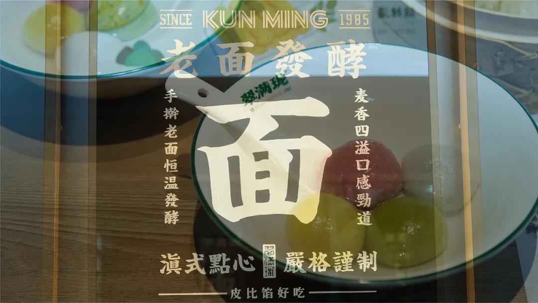 微信圖片_20210718101714 微信圖片_20210718101714