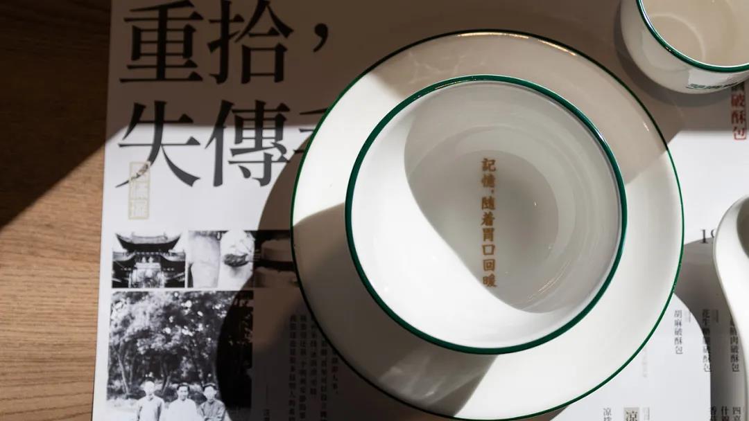 60f396335569e 60f396335569e