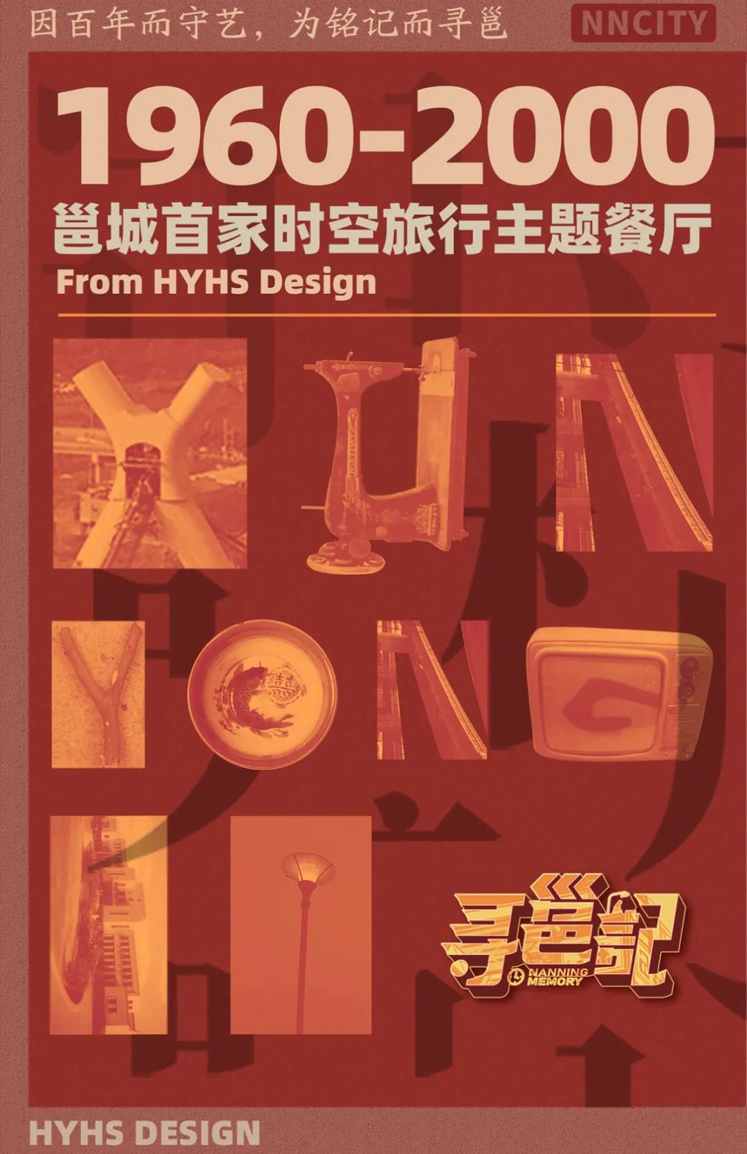 微信圖片_20210719094551 微信圖片_20210719094551