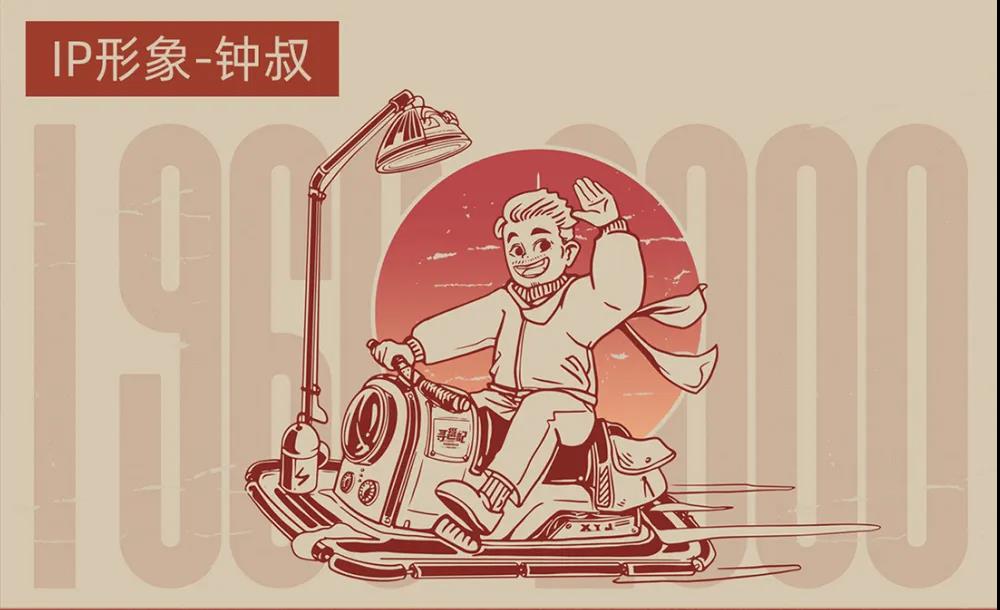 微信圖片_20210719094612 微信圖片_20210719094612