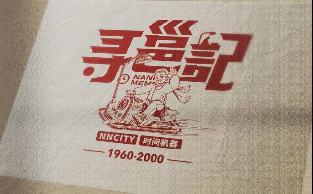 微信圖片_20210719094624 微信圖片_20210719094624