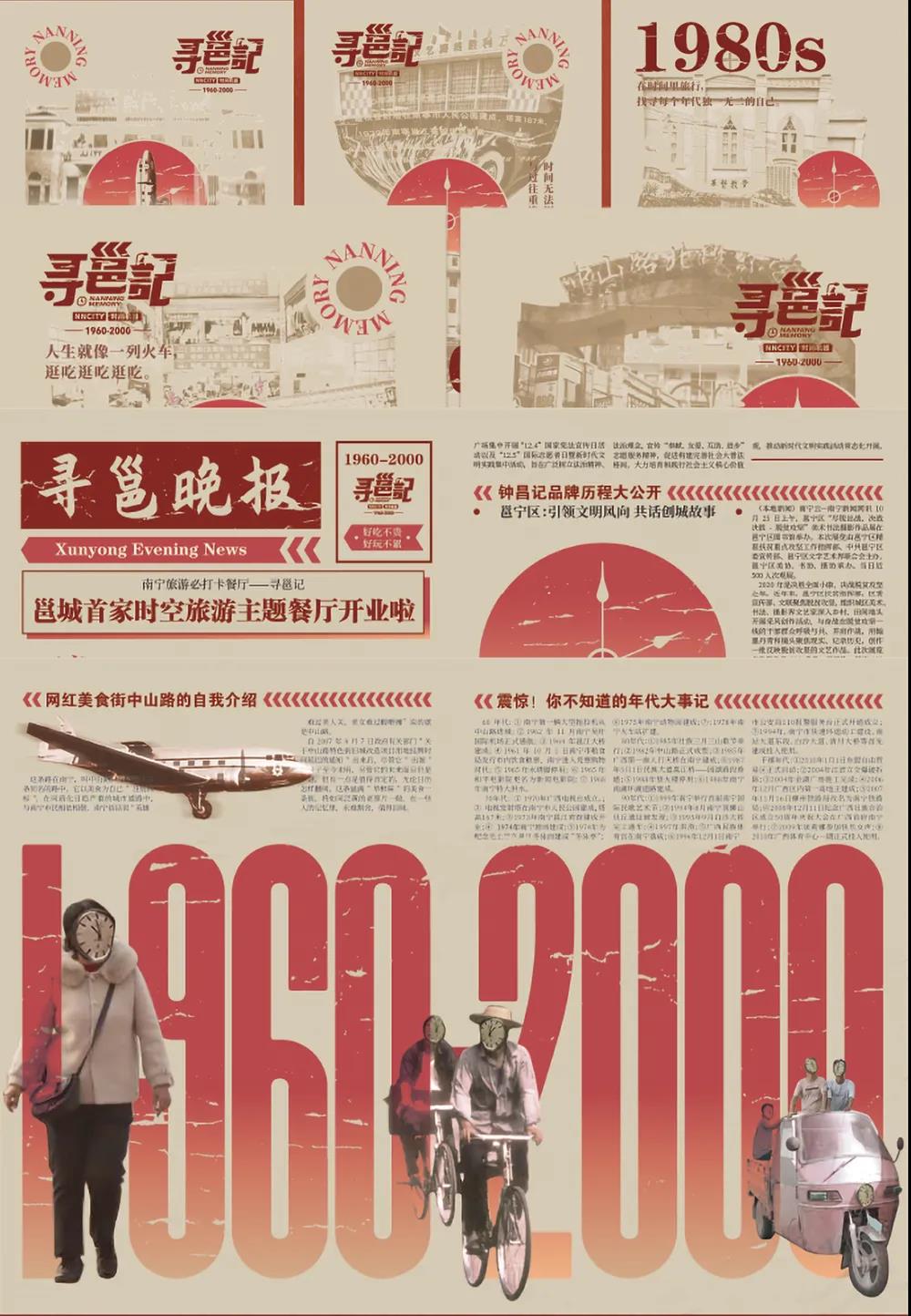 微信圖片_20210719094640 微信圖片_20210719094640