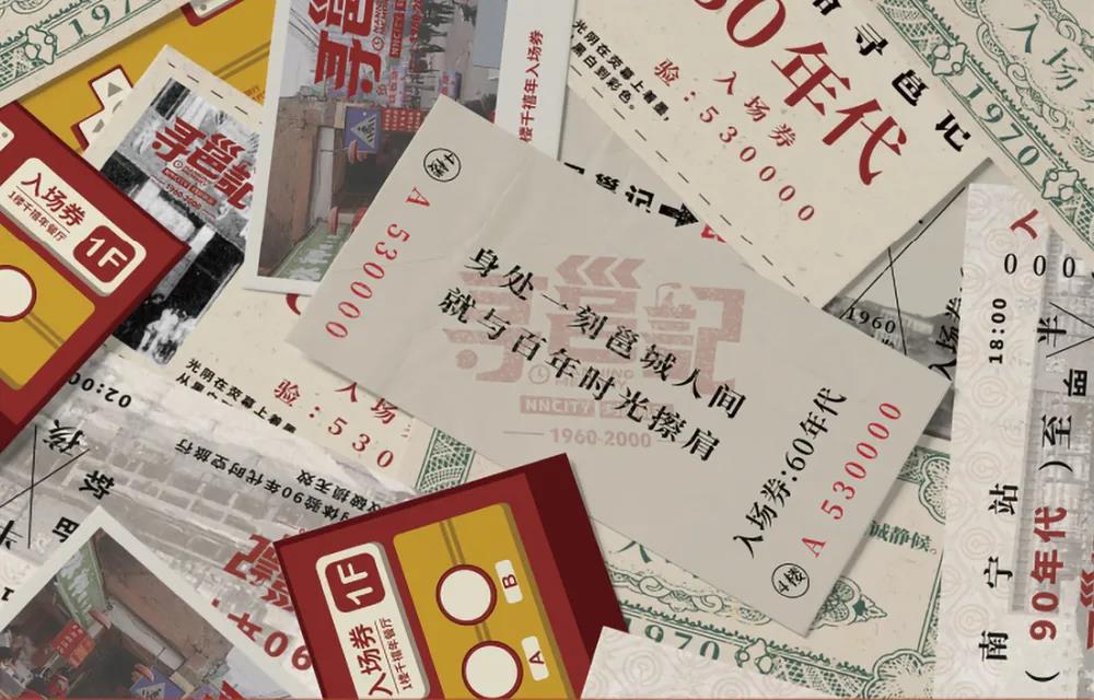 微信圖片_20210719094659 微信圖片_20210719094659