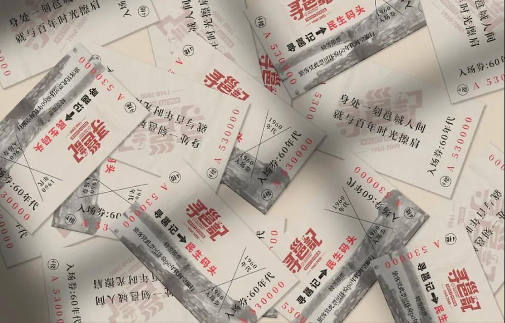 微信圖片_20210719094707 微信圖片_20210719094707