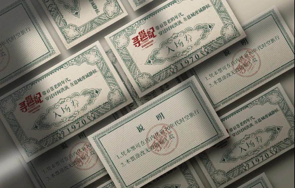 微信圖片_20210719094710 微信圖片_20210719094710