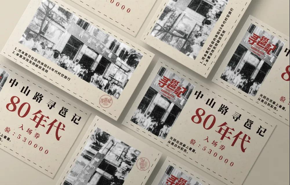 微信圖片_20210719094713 微信圖片_20210719094713