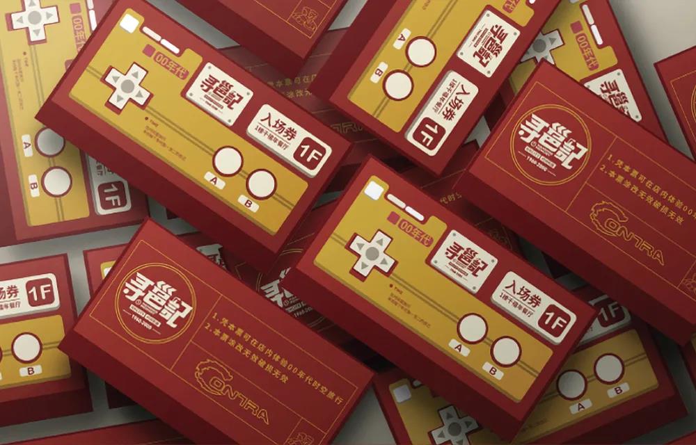 微信圖片_20210719094718 微信圖片_20210719094718