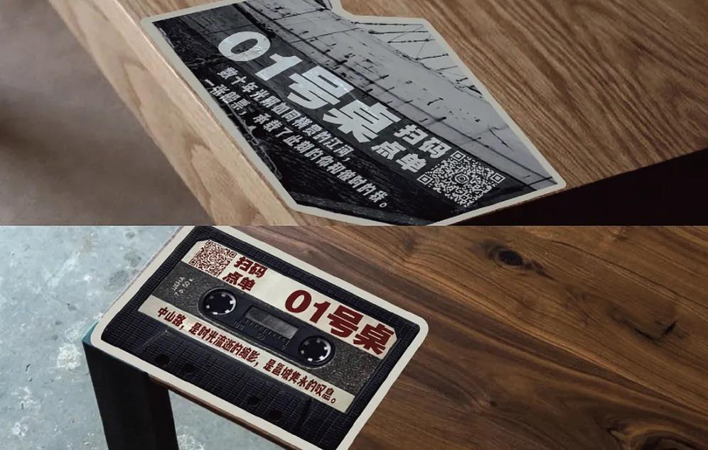 微信圖片_20210719094724 微信圖片_20210719094724