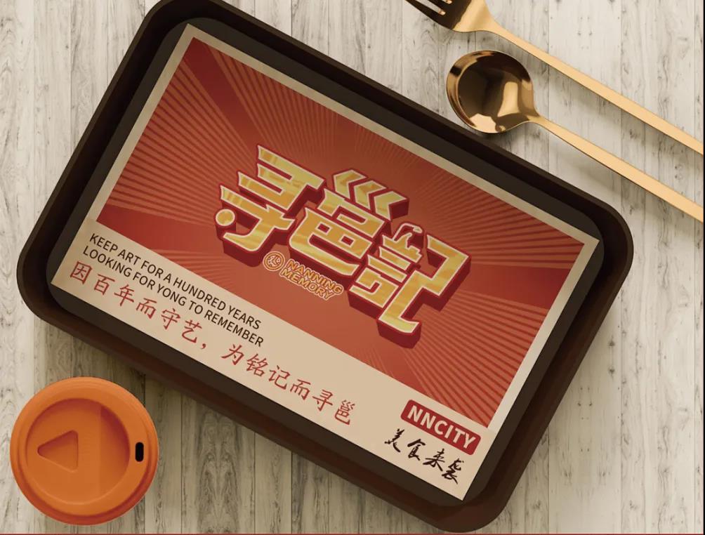 微信圖片_20210719094730 微信圖片_20210719094730