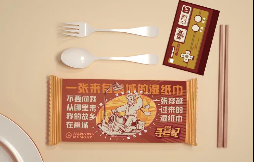 微信圖片_20210719094741 微信圖片_20210719094741