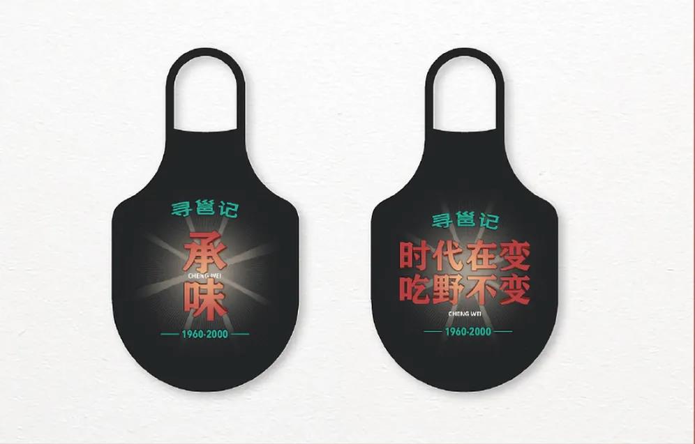 微信圖片_20210719094744 微信圖片_20210719094744