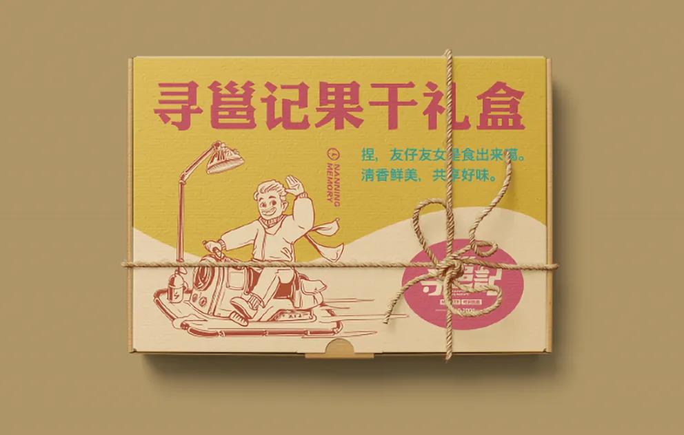 微信圖片_20210719094756 微信圖片_20210719094756