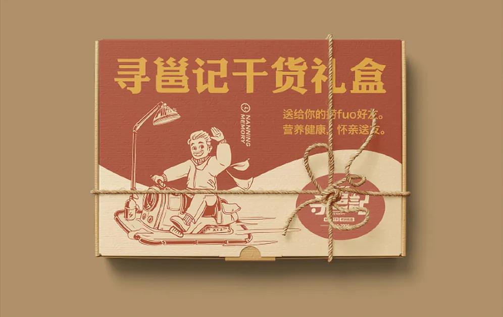 微信圖片_20210719094759 微信圖片_20210719094759