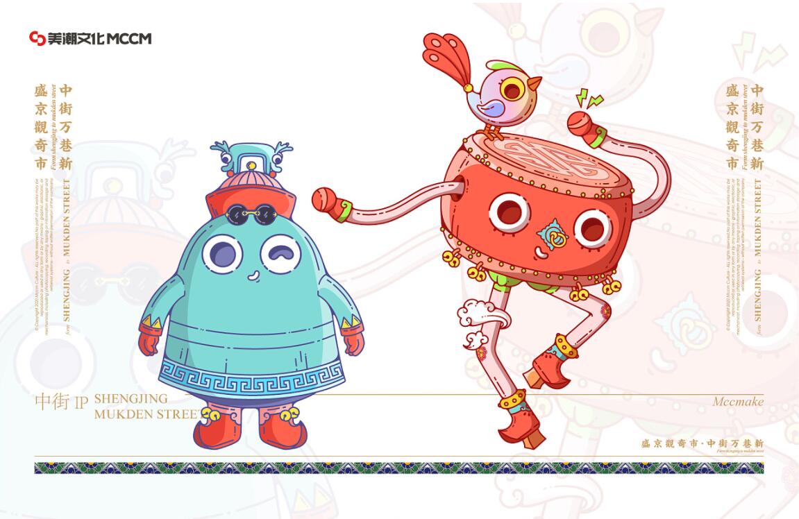 如(rú)何更好(hǎo)的了(le)解消費市(shì)場(chǎng)