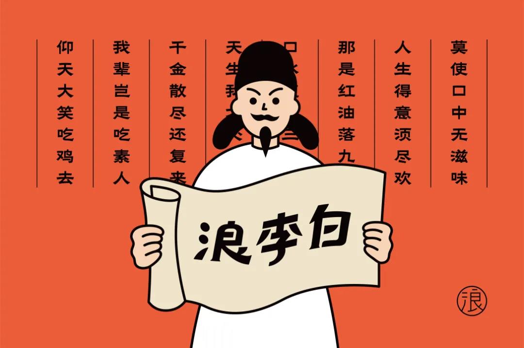 微信圖片_20210722093846.jpg 微信圖片_20210722093846.jpg