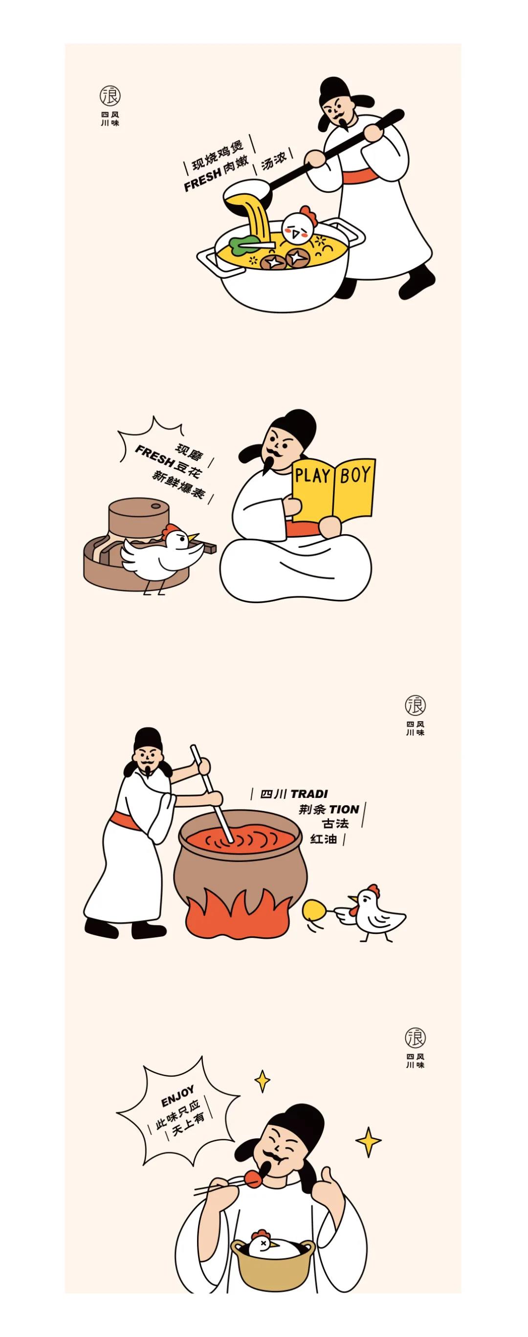 微信圖片_20210722094248 微信圖片_20210722094248