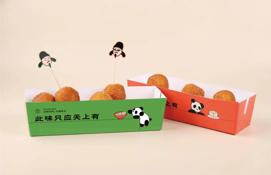 微信圖片_20210722094434 微信圖片_20210722094434