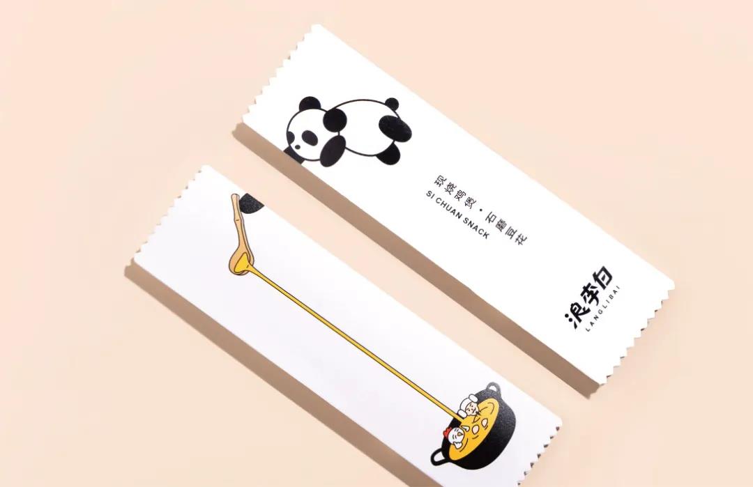 微信圖片_20210722094450 微信圖片_20210722094450