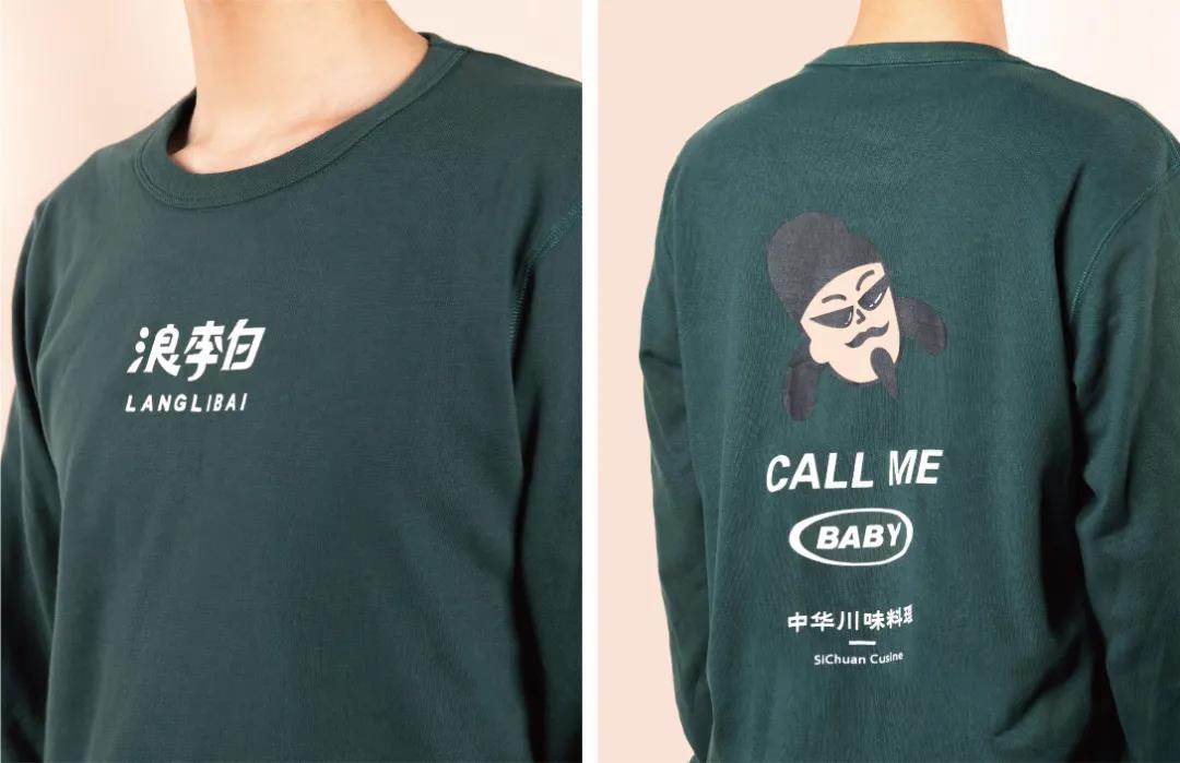 微信圖片_20210722094453 微信圖片_20210722094453