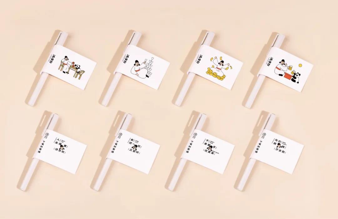 微信圖片_20210722094501 微信圖片_20210722094501