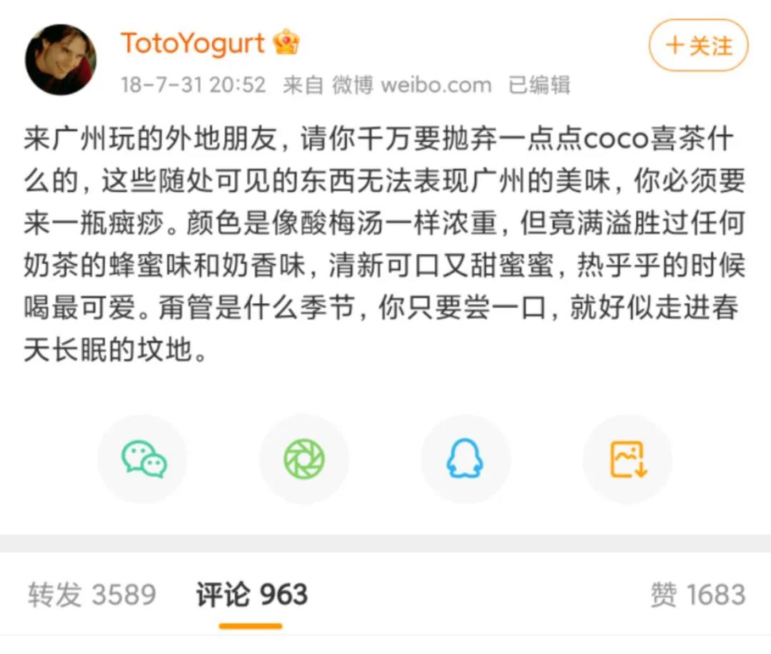 微信圖片_20210729094219.jpg 微信圖片_20210729094219.jpg