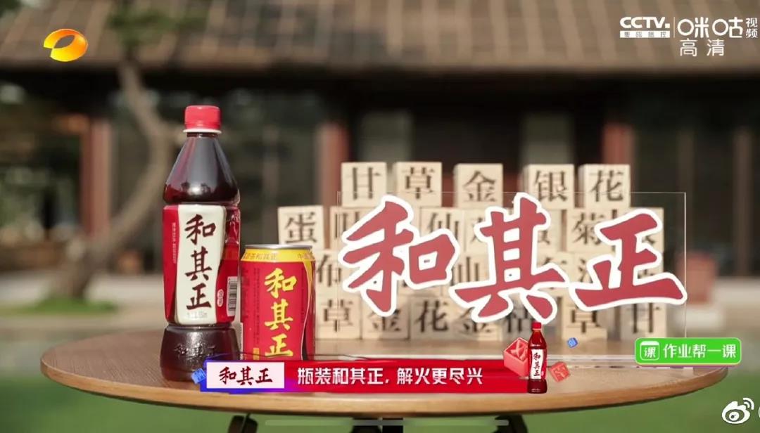 微信圖片_20210729094412.jpg 微信圖片_20210729094412.jpg