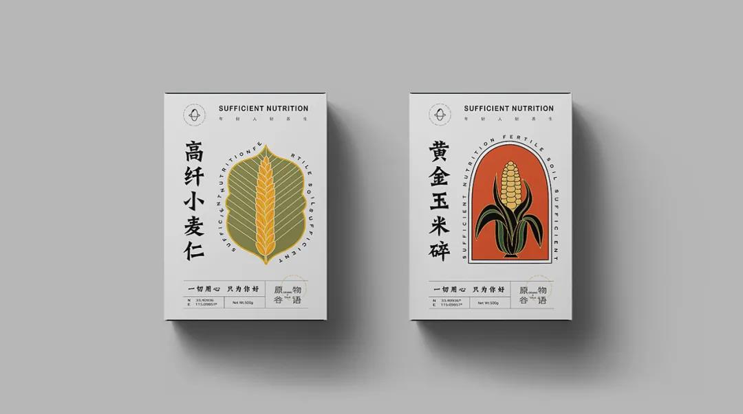 微信圖片_20210724193617 微信圖片_20210724193617