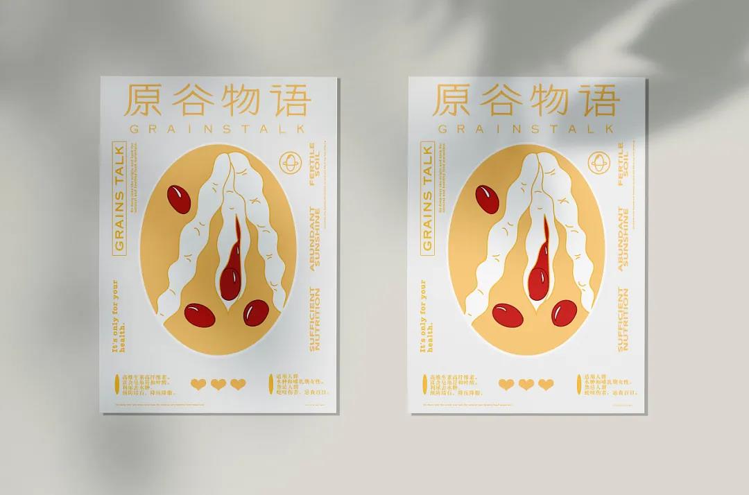 微信圖片_20210724193827 微信圖片_20210724193827