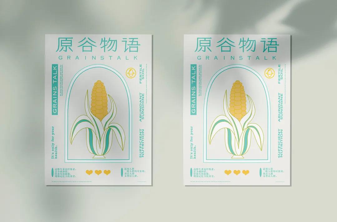 微信圖片_20210724193830 微信圖片_20210724193830