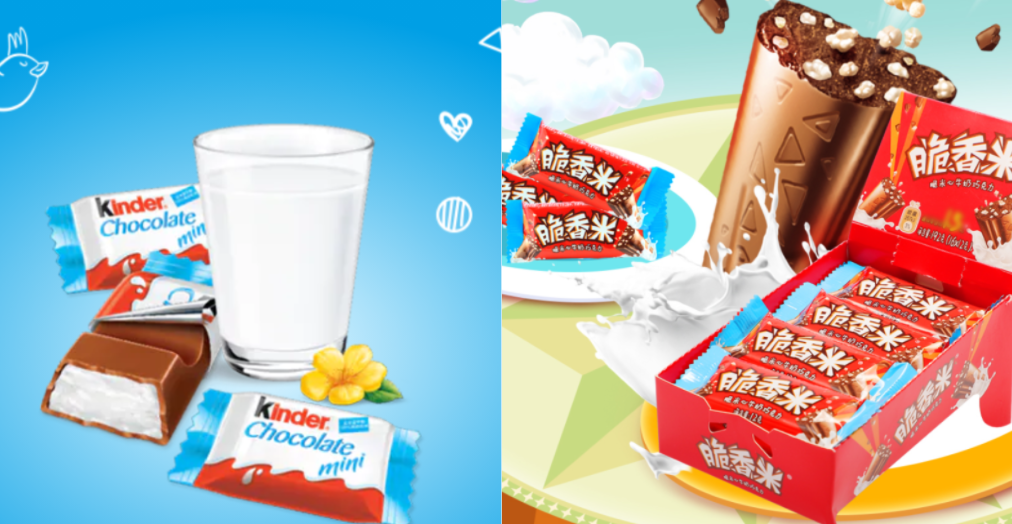 微信圖片_20210801110827.png 微信圖片_20210801110827.png