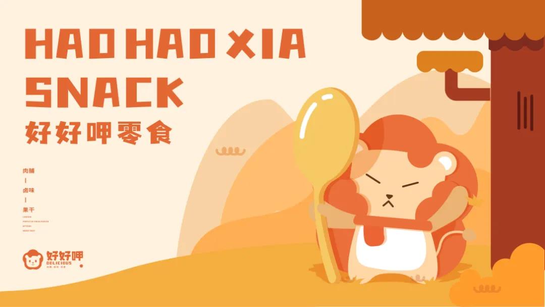 微信圖片_20210805094524 微信圖片_20210805094524