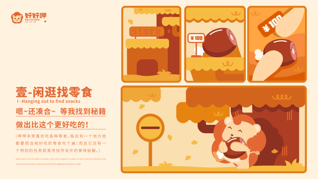 微信圖片_20210805094527 微信圖片_20210805094527