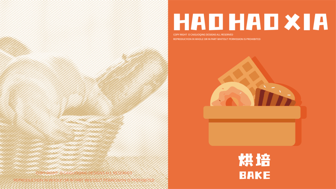 微信圖片_20210805094537 微信圖片_20210805094537