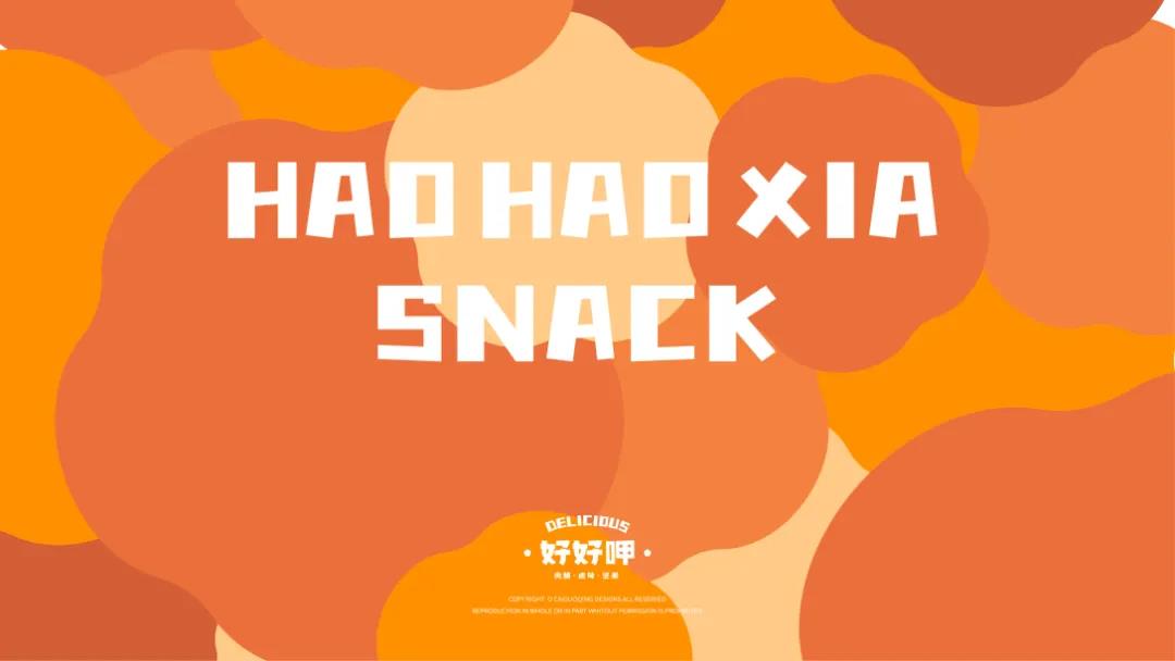 微信圖片_20210805094540 微信圖片_20210805094540