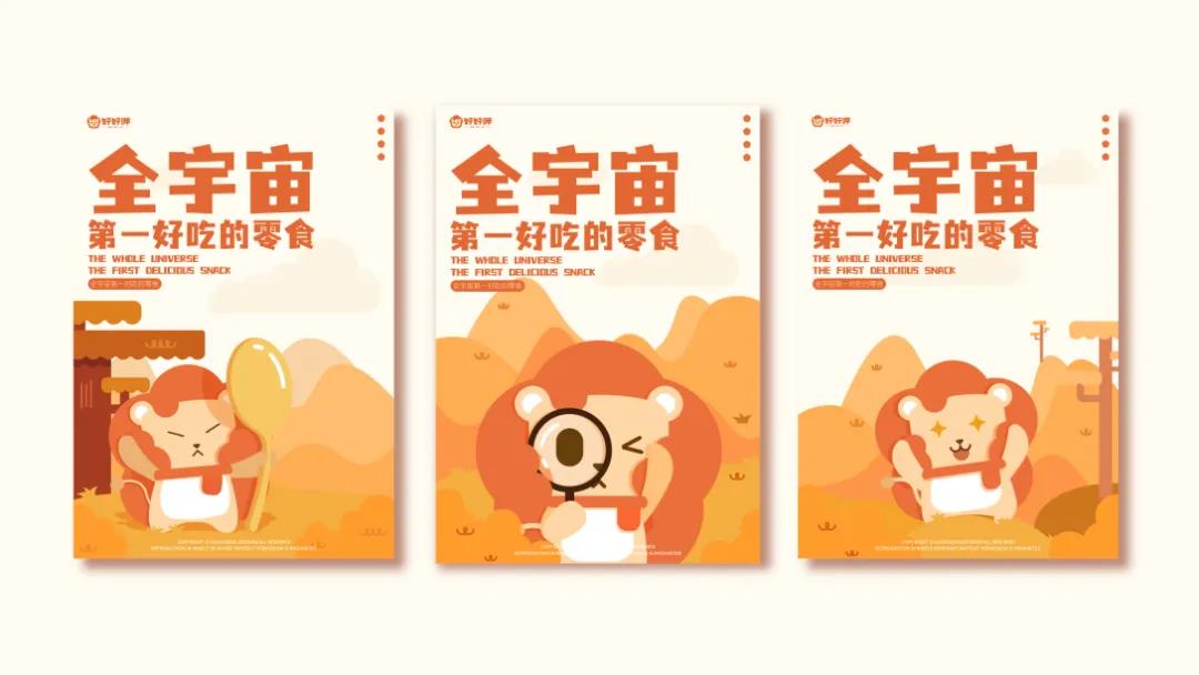 微信圖片_20210805094613 微信圖片_20210805094613