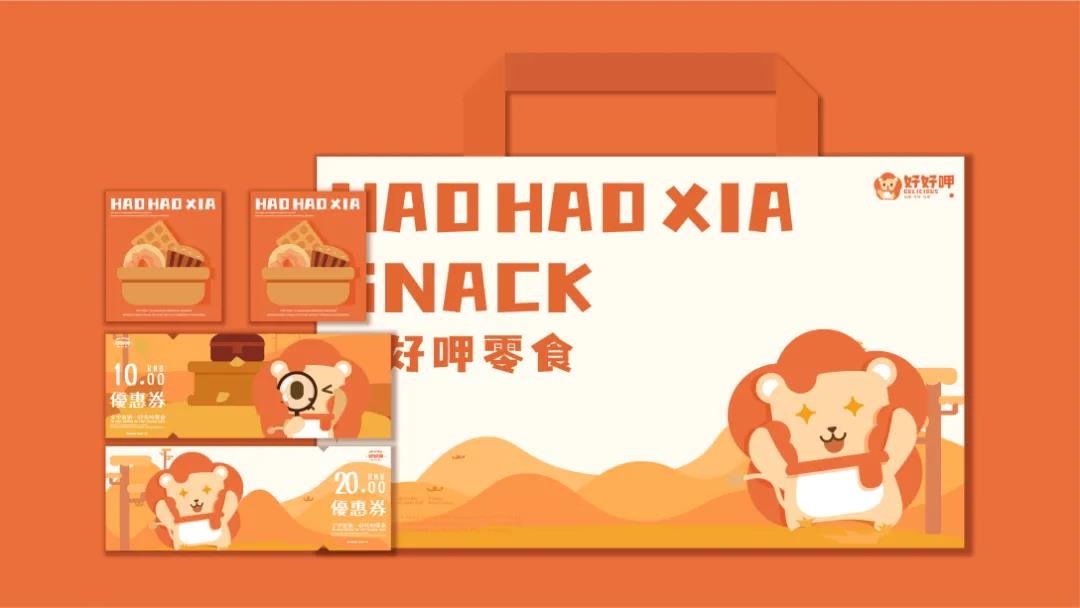 微信圖片_20210805094617 微信圖片_20210805094617