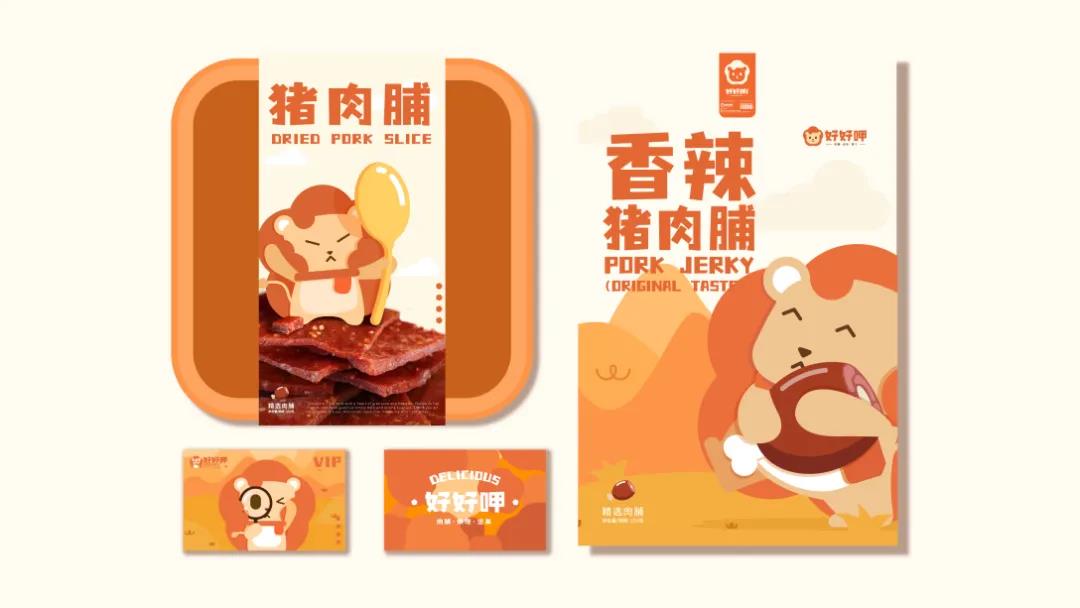 微信圖片_20210805094620 微信圖片_20210805094620