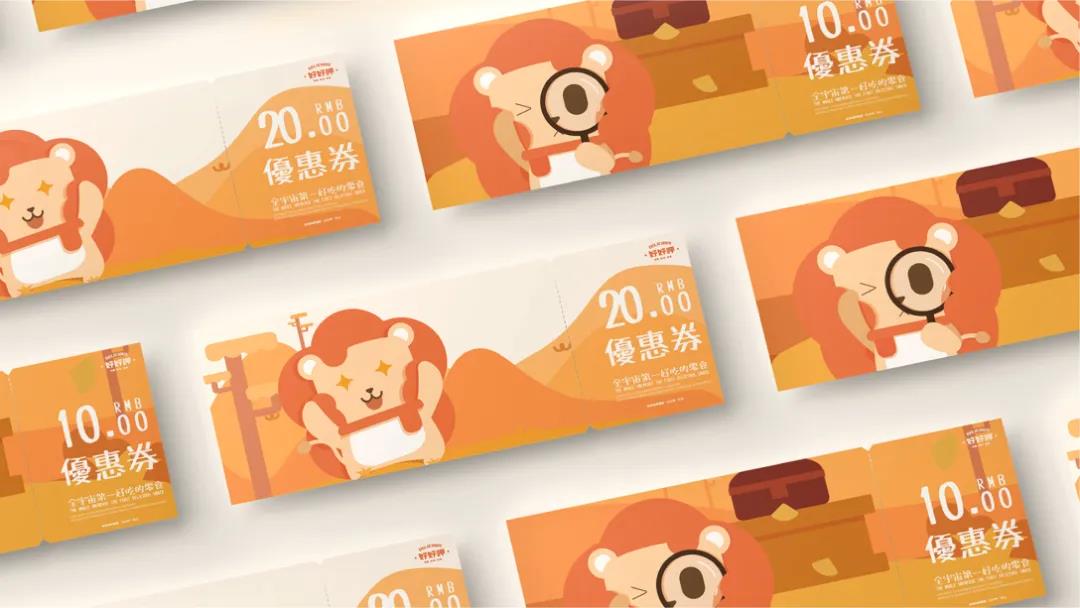 微信圖片_20210805094623 微信圖片_20210805094623